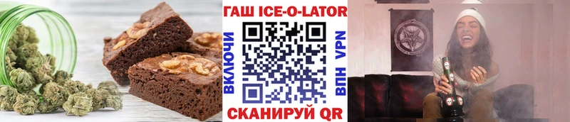 shop официальный сайт  МЕГА вход  Каргат  купить   Canna-Cookies марихуана 