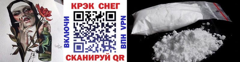 КОКАИН Колумбийский  Каргат 