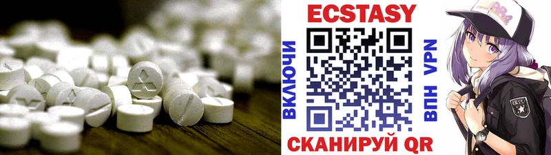 где найти наркотики  сайты даркнета телеграм  Экстази TESLA  Каргат 