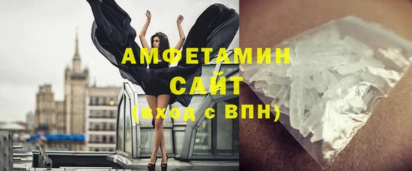 кокаин колумбия Алексин