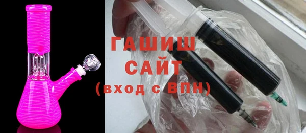 прущие грибы Алзамай