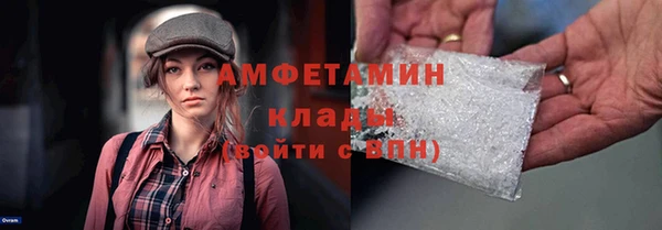 синтетический гашиш Алексеевка