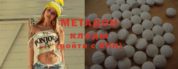 кокаин колумбия Алексин