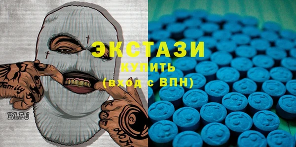 синтетический гашиш Алексеевка