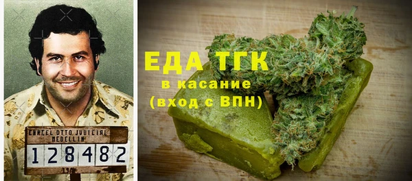 прущие грибы Алзамай