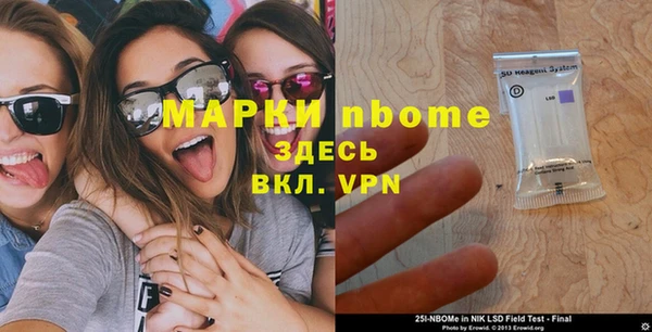 кокаин колумбия Алексин