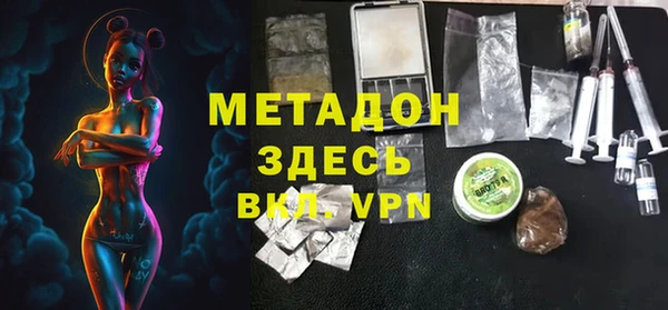 синтетический гашиш Алексеевка