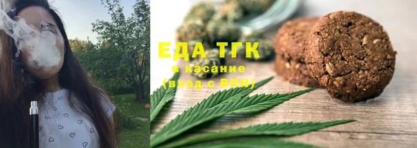 синтетический гашиш Алексеевка
