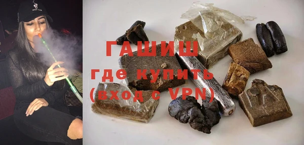 кокаин колумбия Алексин